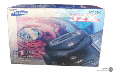 Consolevariations - Samsung Super 32X Console | Consolevariations