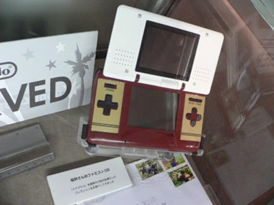 Nintendo DS Nintendo Dream Anniversary Famicom Console