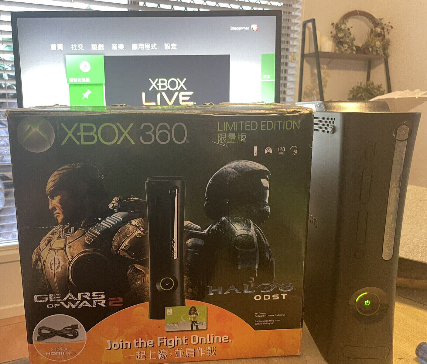  Microsoft Xbox 360 Gears of War/Halo 3 Bundle 