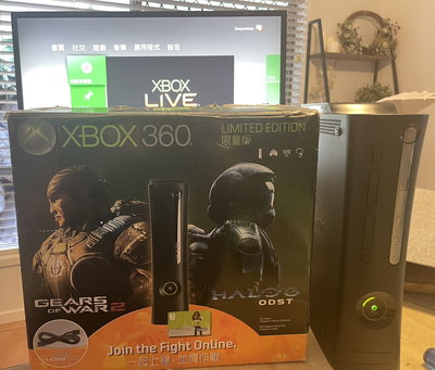 Microsoft Xbox 360 Gears of War/Halo 3 Bundle 