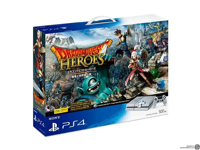 Consolevariations - Sony PlayStation 4 Dragon Quest Heroes Console