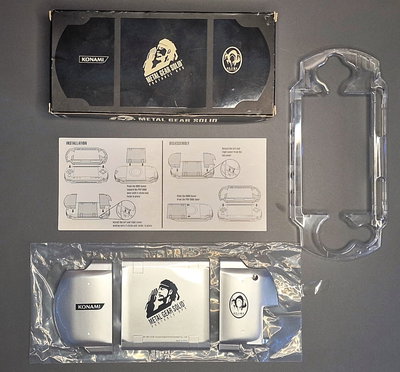 Sony PSP Metal Gear Solid  OPS Promotional Console Case