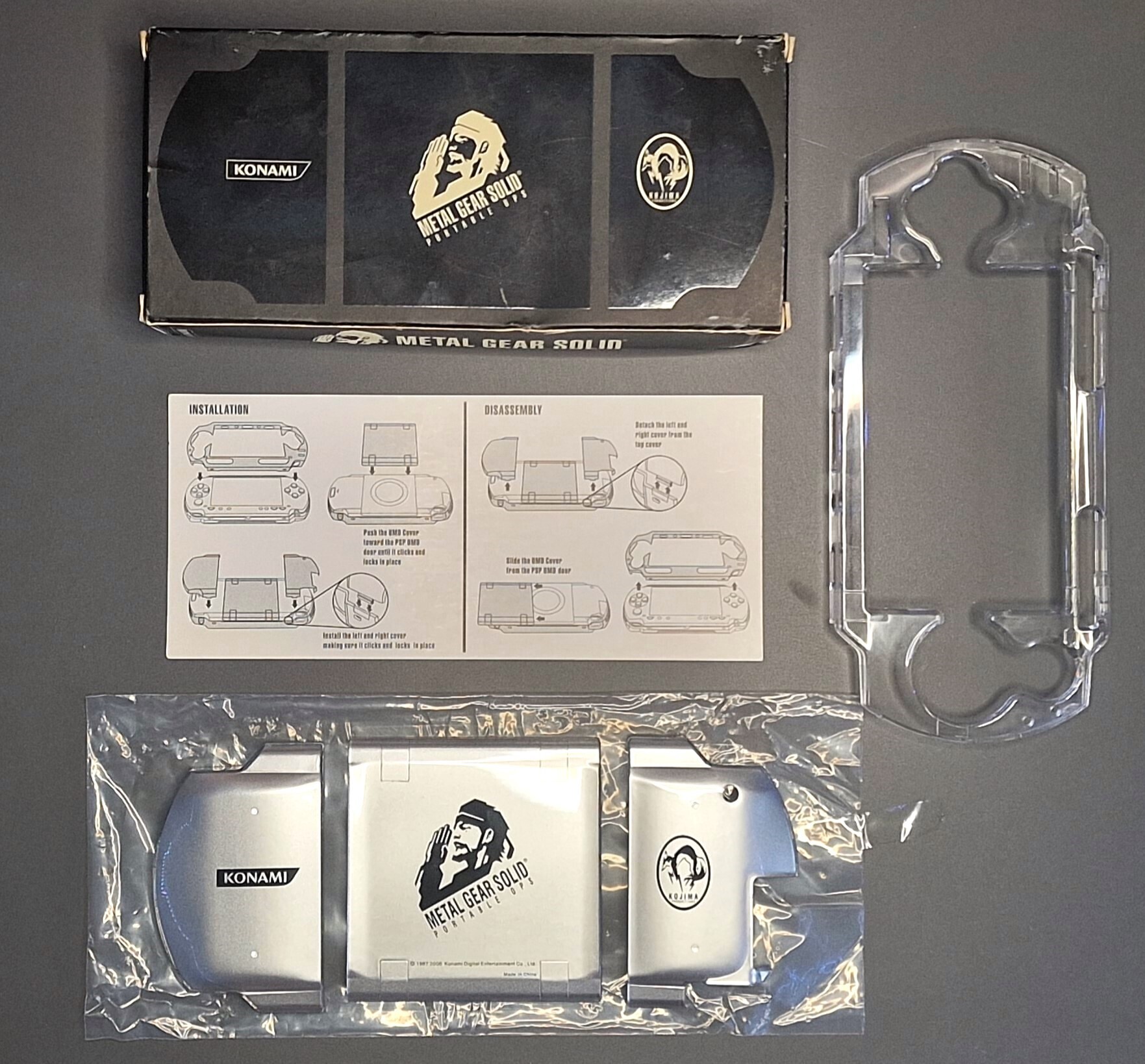  Sony PSP Metal Gear Solid  OPS Promotional Console Case