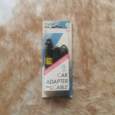 Takeru Co Game Boy Car Adapter [JP]