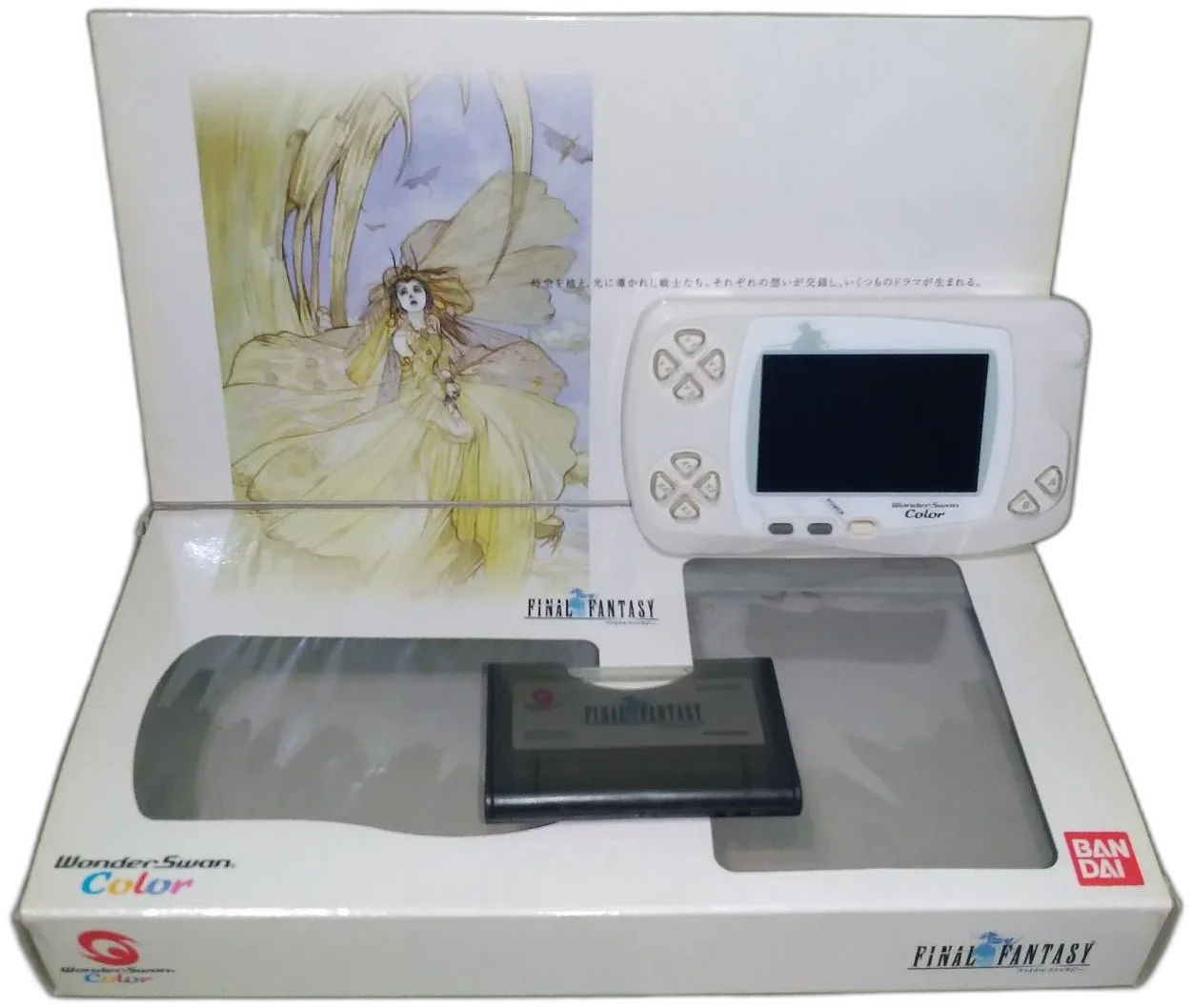  Bandai WonderSwan Color Final Fantasy Console