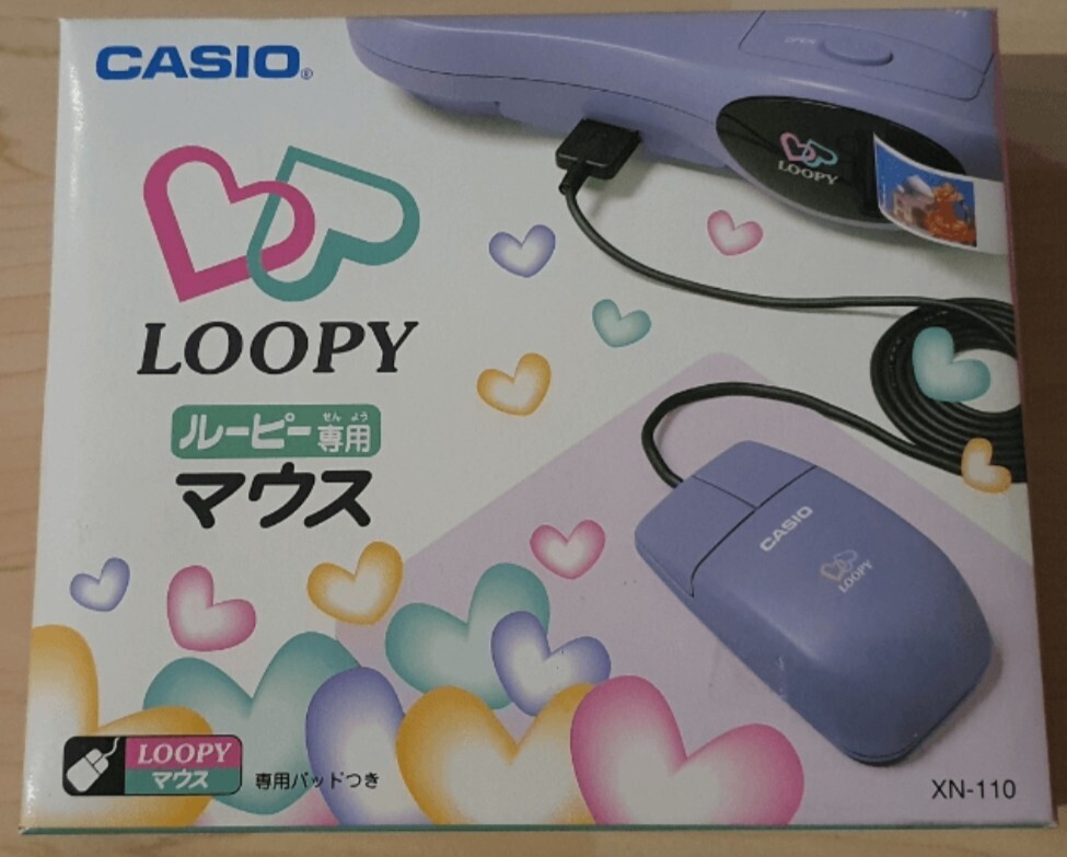 Casio Loopy Mouse