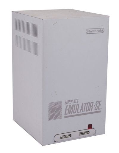 Super Nintendo Emulator-SE Development Kit