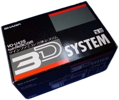 Nintendo Famicom Disk System Twin Famicom 3D System