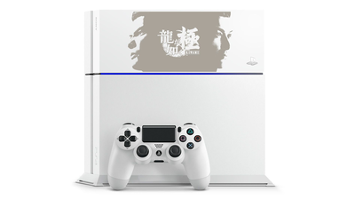 Sony PlayStation 4 Yakuza Kiwami Edition White [JP]