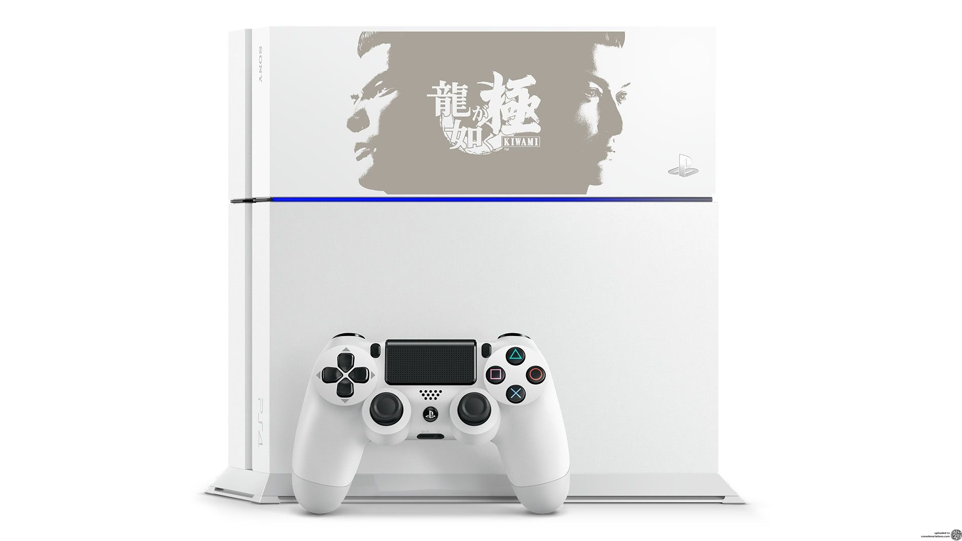Consolevariations - Sony PlayStation 4 Yakuza Kiwami Edition White