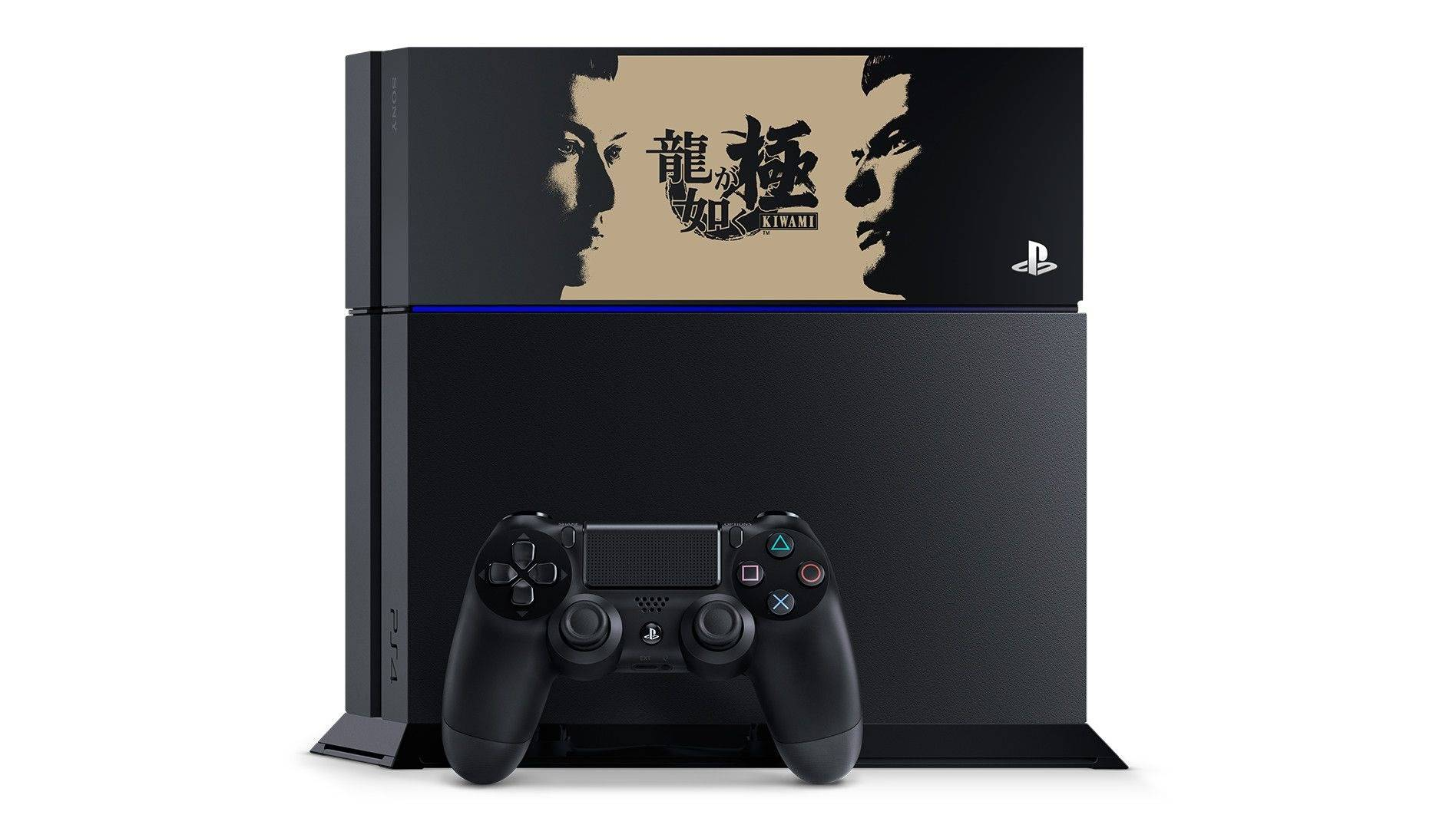 Consolevariations - Sony PlayStation 4 Yakuza Kiwami Edition Black