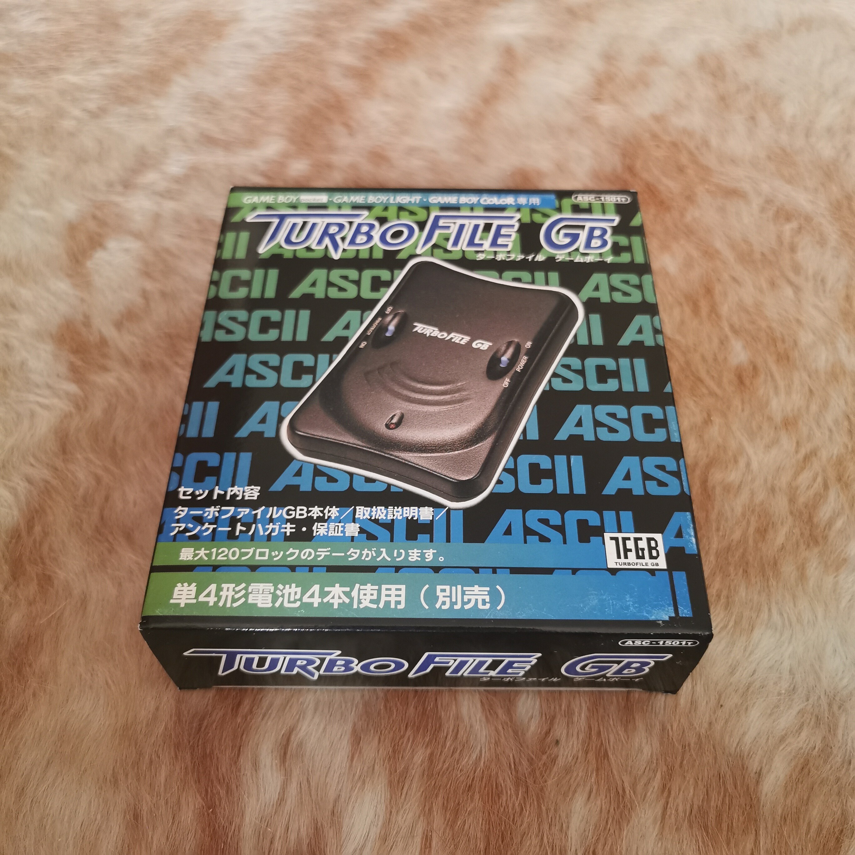  ASCII Game Boy Pocket Turbo File GB