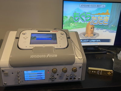 Joysound Festa "Wii U" Karaoke System