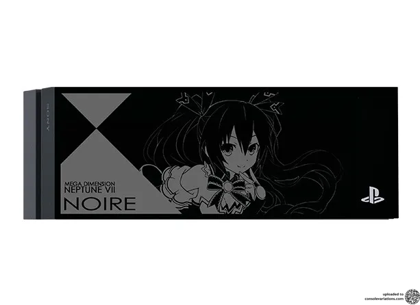 Consolevariations - Sony PlayStation 4 Hyperdimension Neptunia VII