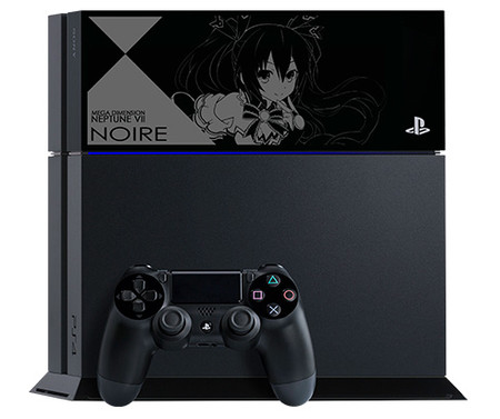  Sony PlayStation 4 Hyperdimension Neptunia VII Noir Black Console [JP]