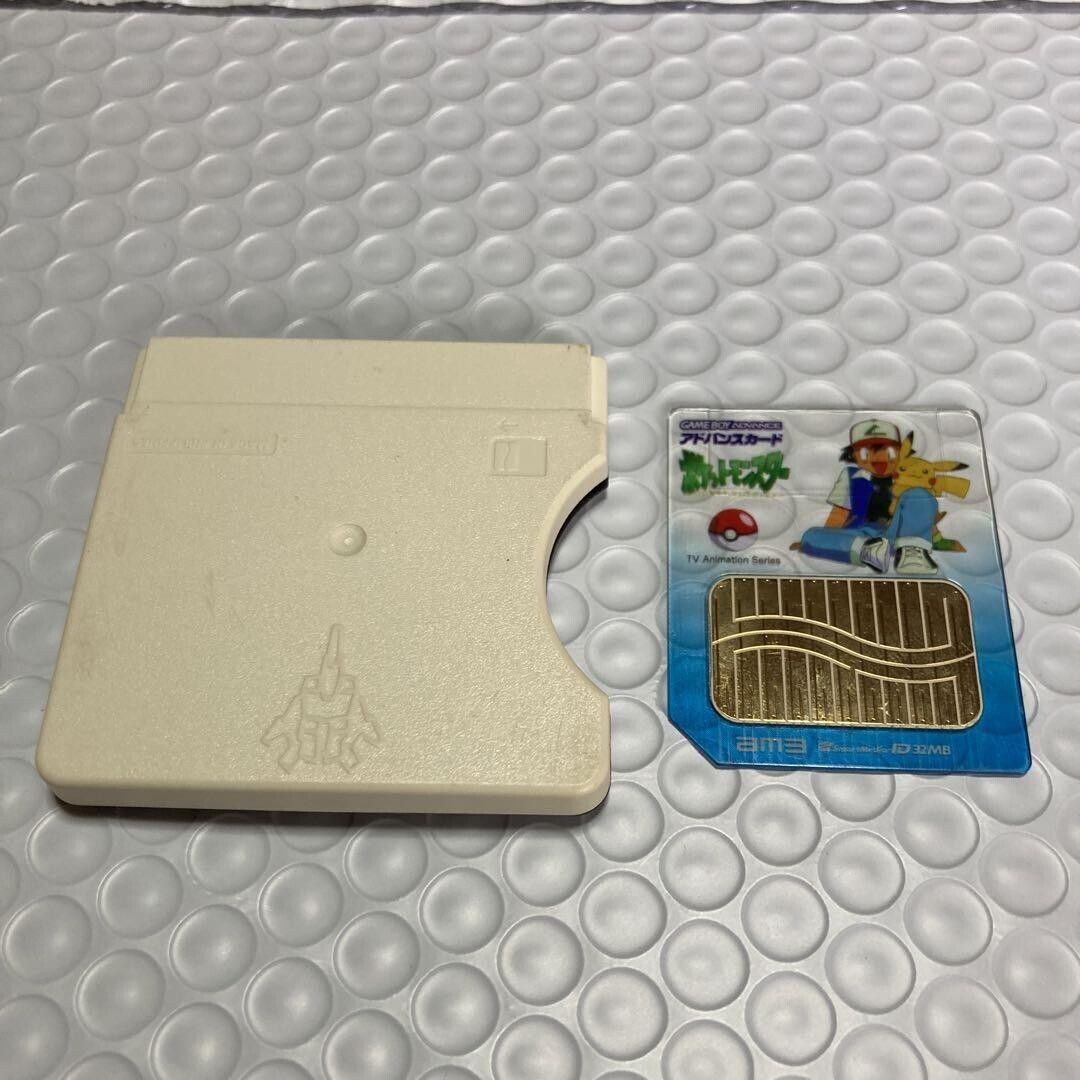  Nintendo Game Boy Advance AM3 Advance Movie Adapter