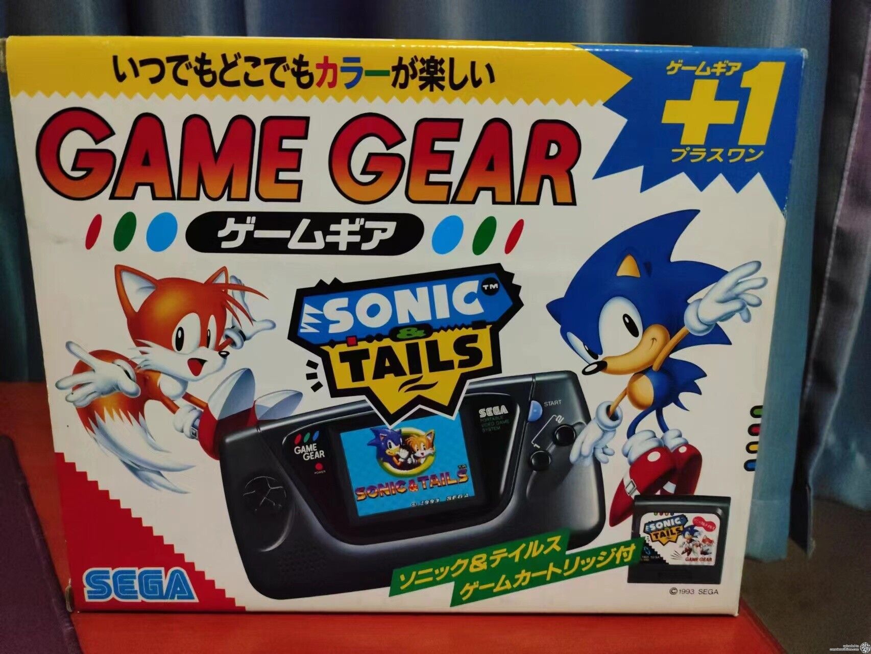 Consolevariations - Sega Game Gear Sonic & Tails Bundle 