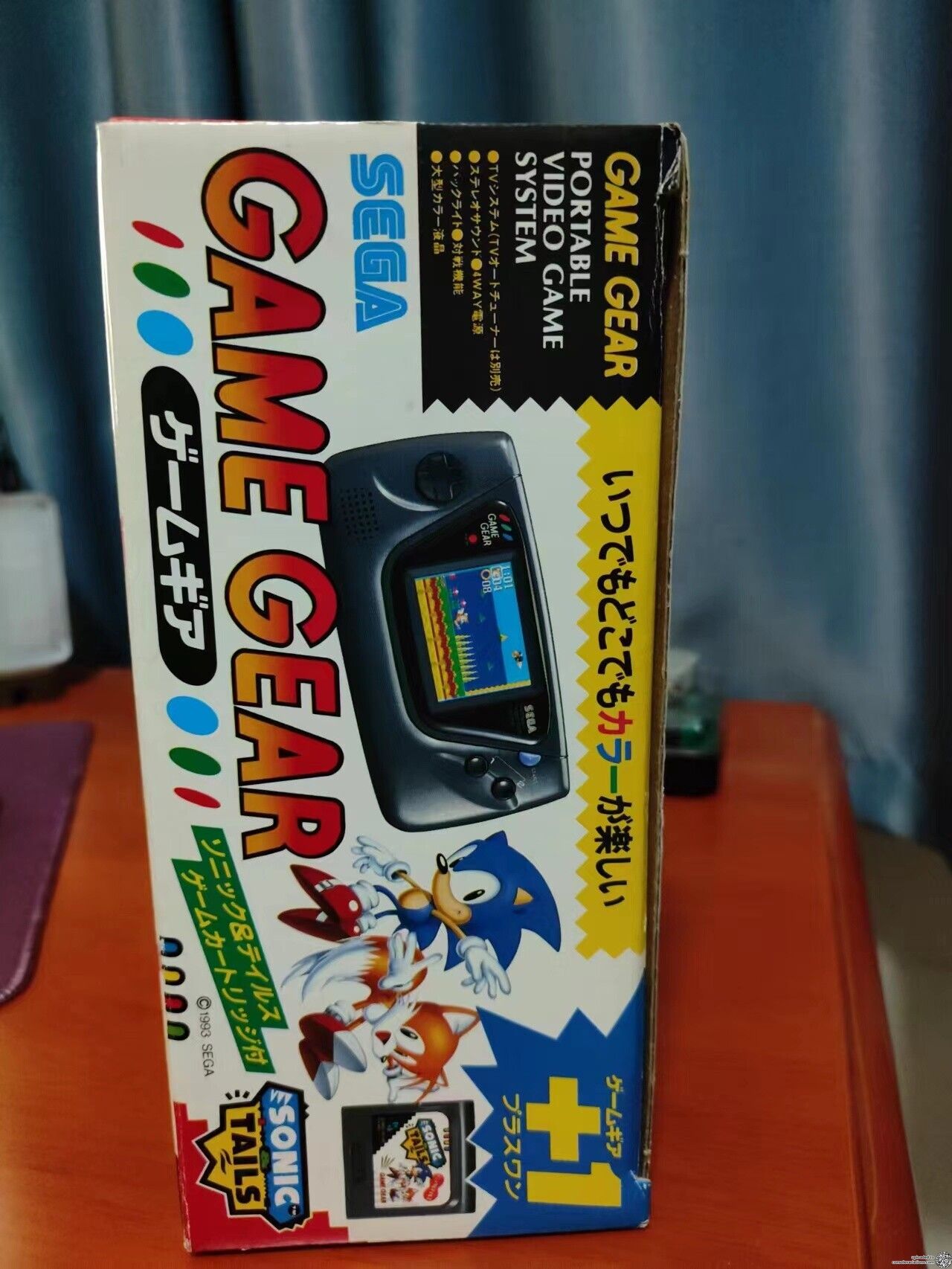 Consolevariations - Sega Game Gear Sonic & Tails Bundle 