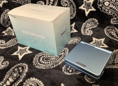 Nintendo Game Boy Advance SP Yamada Denki Christmas Set
