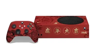 Microsoft Xbox Series S Lunar Newyear Console