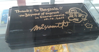 Nintendo 3DS 30 Years of Bergsala Console