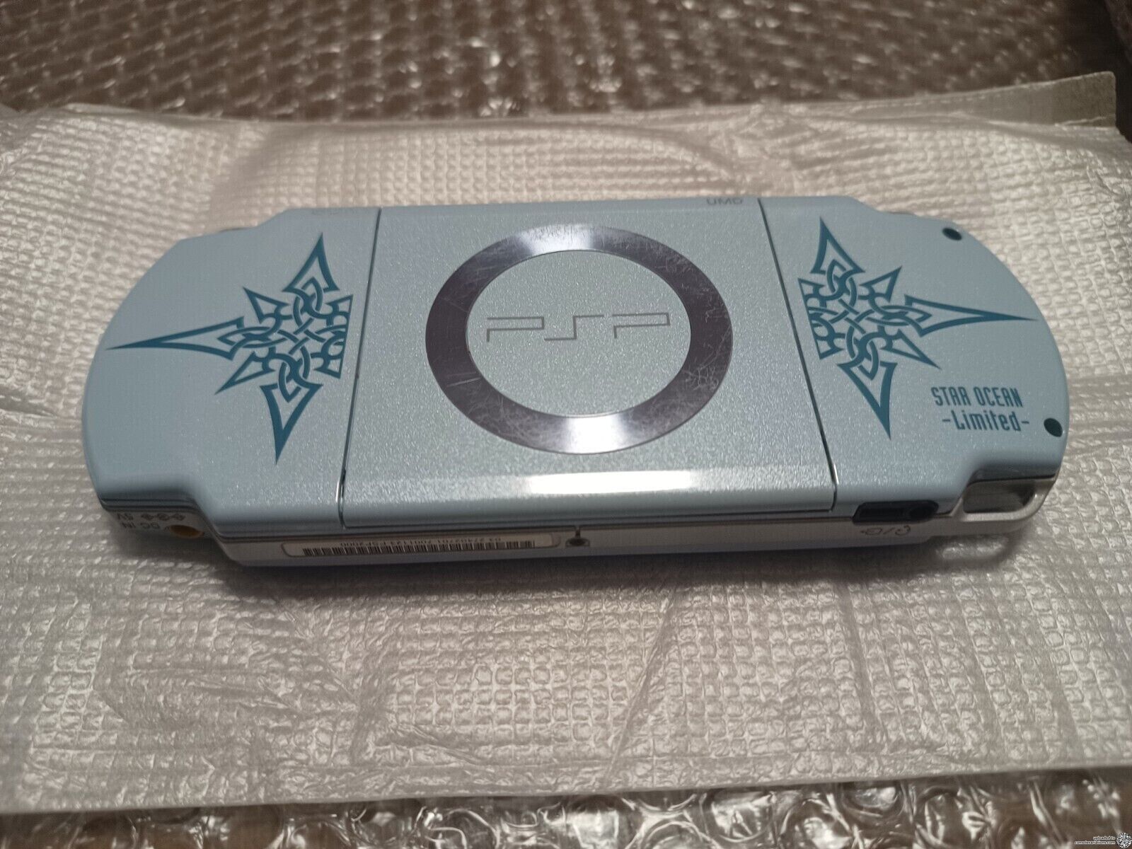 Consolevariations - Sony PSP 2000 Star Ocean Console 