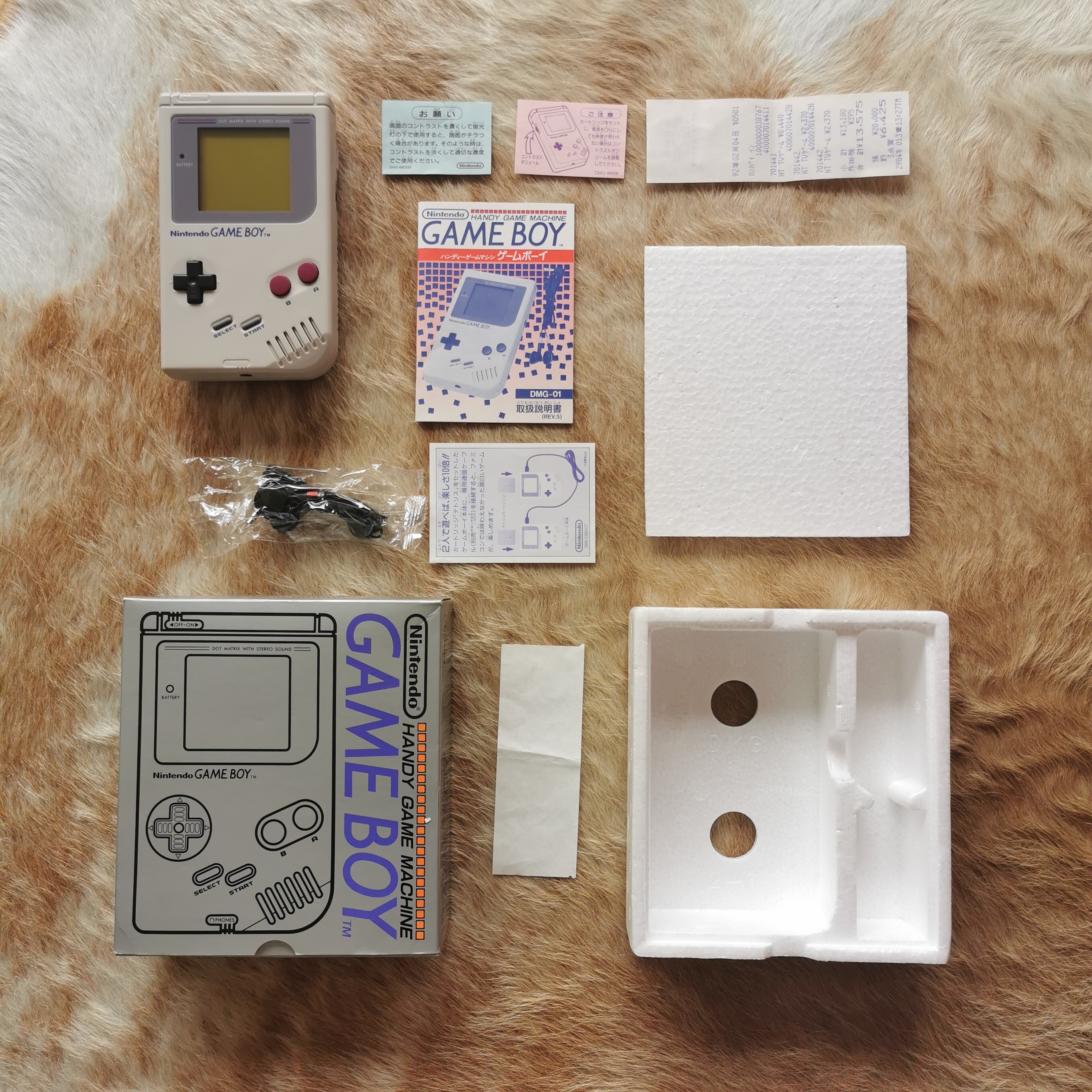  Nintendo Game Boy Off-White Console [JP]