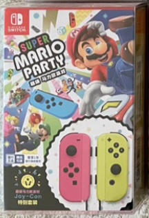 Nintendo Switch Super Mario Party Pink/Yellow Joy-Con Bundle [CN]