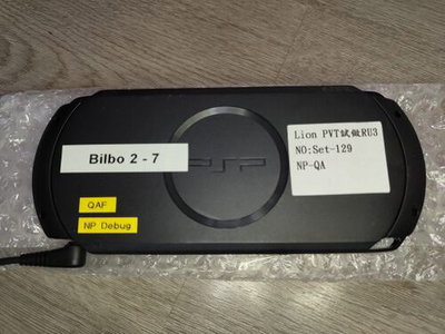 Sony PSP Street "Bilbo" PVT Black Prototype Console