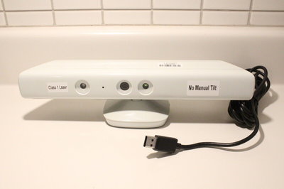 Microsoft Xbox 360 Kinect Natal Prototype