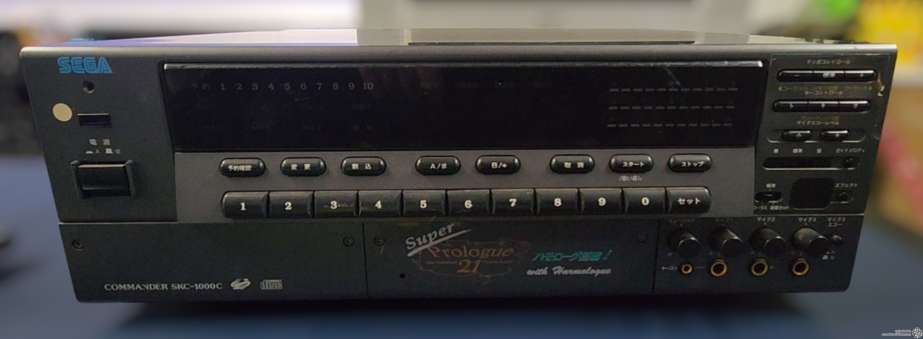 Consolevariations - Sega Saturn Commander SKC-1000c