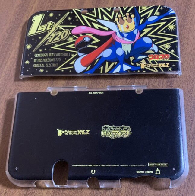 ３ＤＳLL New Nintendo 3DS XL Later version Console - Consolevariations