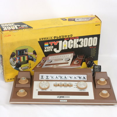Bandai TV Jack 3000 Console