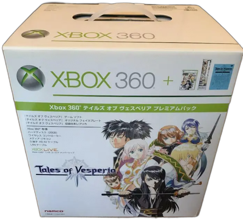  Microsoft Xbox 360 Tales of Tales of Vesperia Premium Bundle