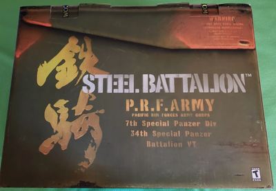 Microsoft Xbox Steel Battalion Green Button Controller [US]