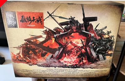 Microsoft Xbox Steel Battalion Line of Contract Blue Button Controller [JP]