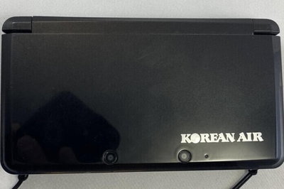 Nintendo 3DS Korean Air Louvre Console