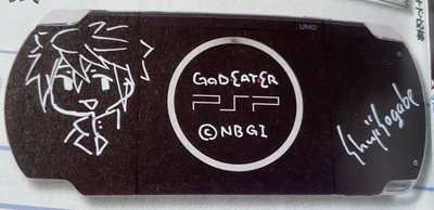 Sony PSP 3000 God Eater Console