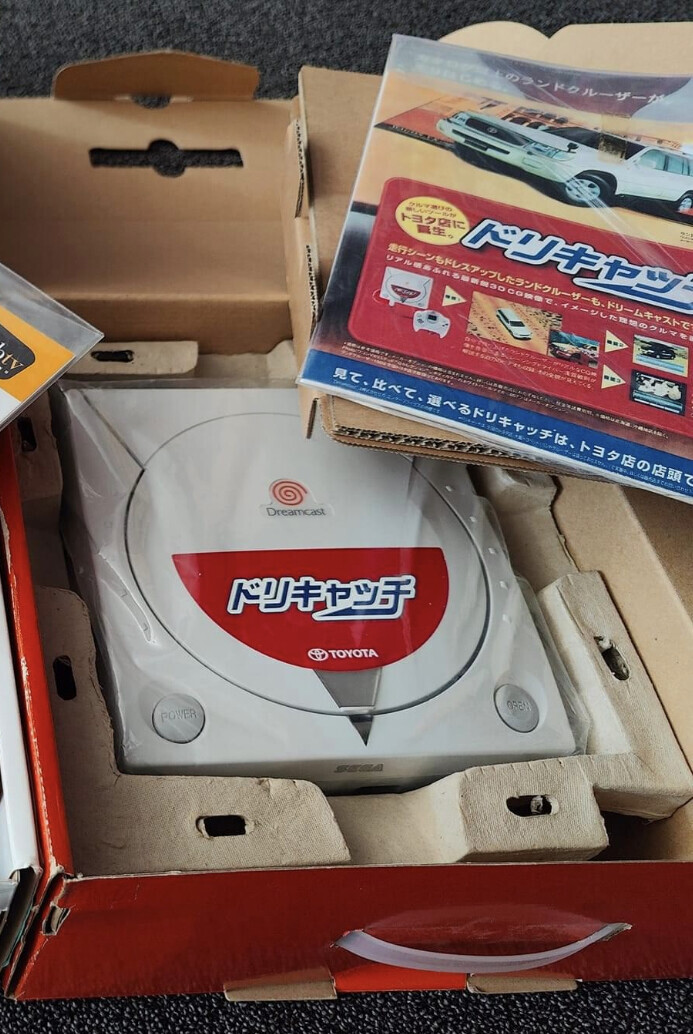  Sega Dreamcast Red Toyota Console