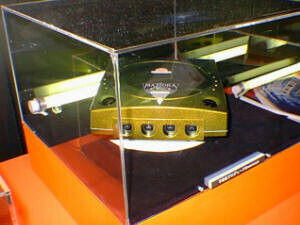 Sega Dreamcast Prototype Maziora Consoles - Consolevariations