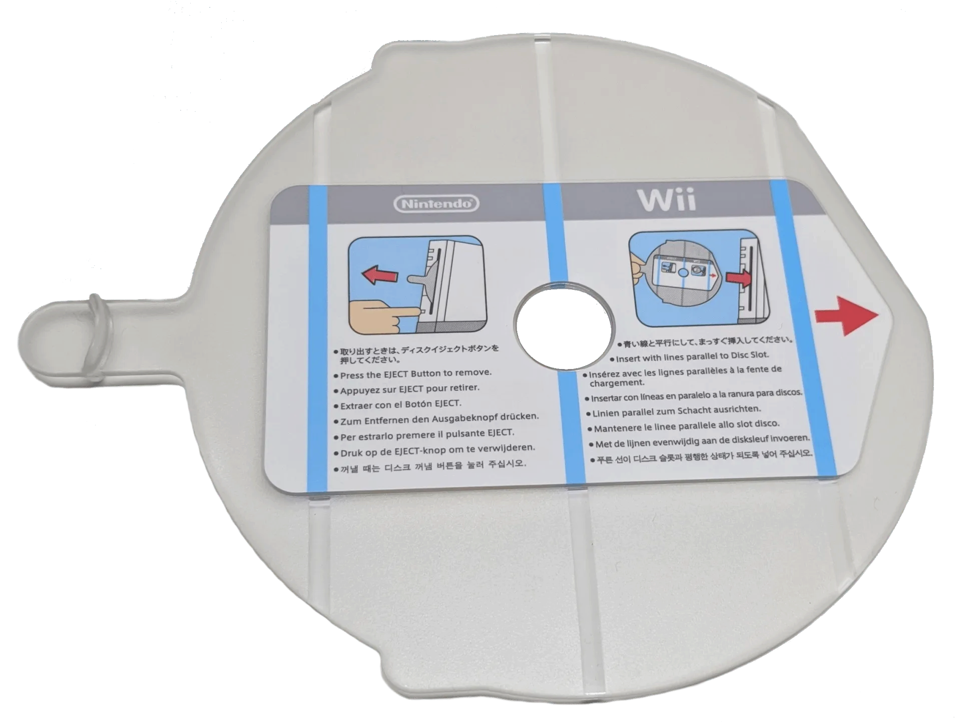  Nintendo Wii Cleaning Disk