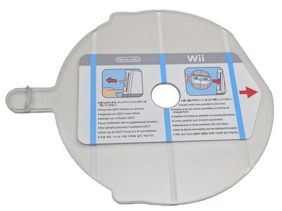 Nintendo Wii Cleaning Disk