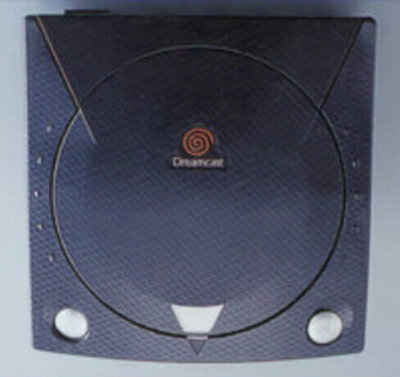 Sega Dreamcast Direct Carbon Console