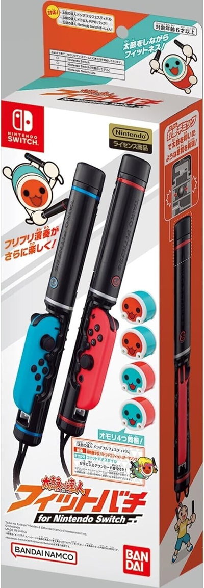 Nintendo Switch Taiko no Tatsujin Fitness Bachi