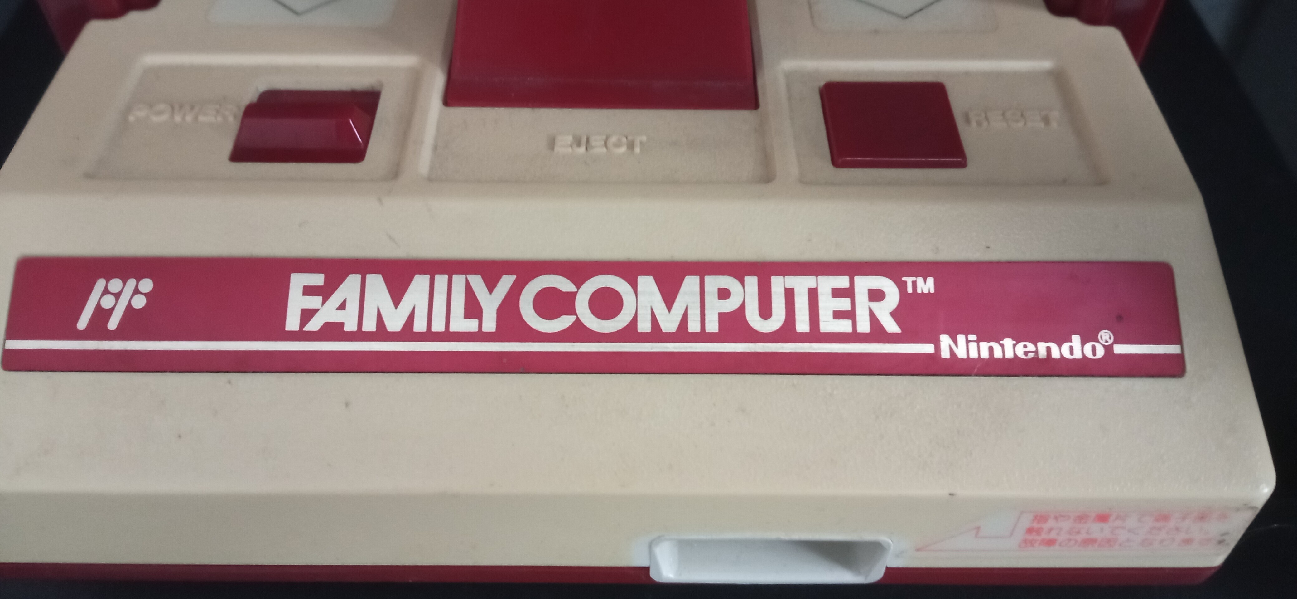  Nintendo Famicom Family version Console