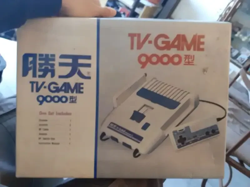  Famiclone TV-GAME 9000 Console