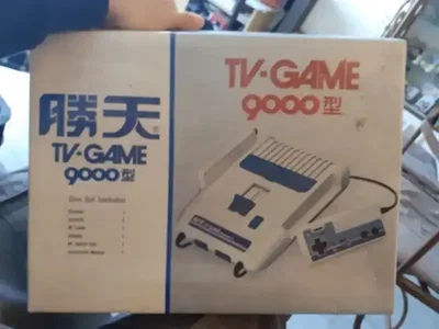 Famiclone TV-GAME 9000 Console