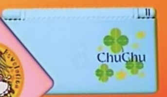  Nintendo DS Lite ChuChu Console