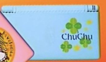 Nintendo DS Lite ChuChu Console