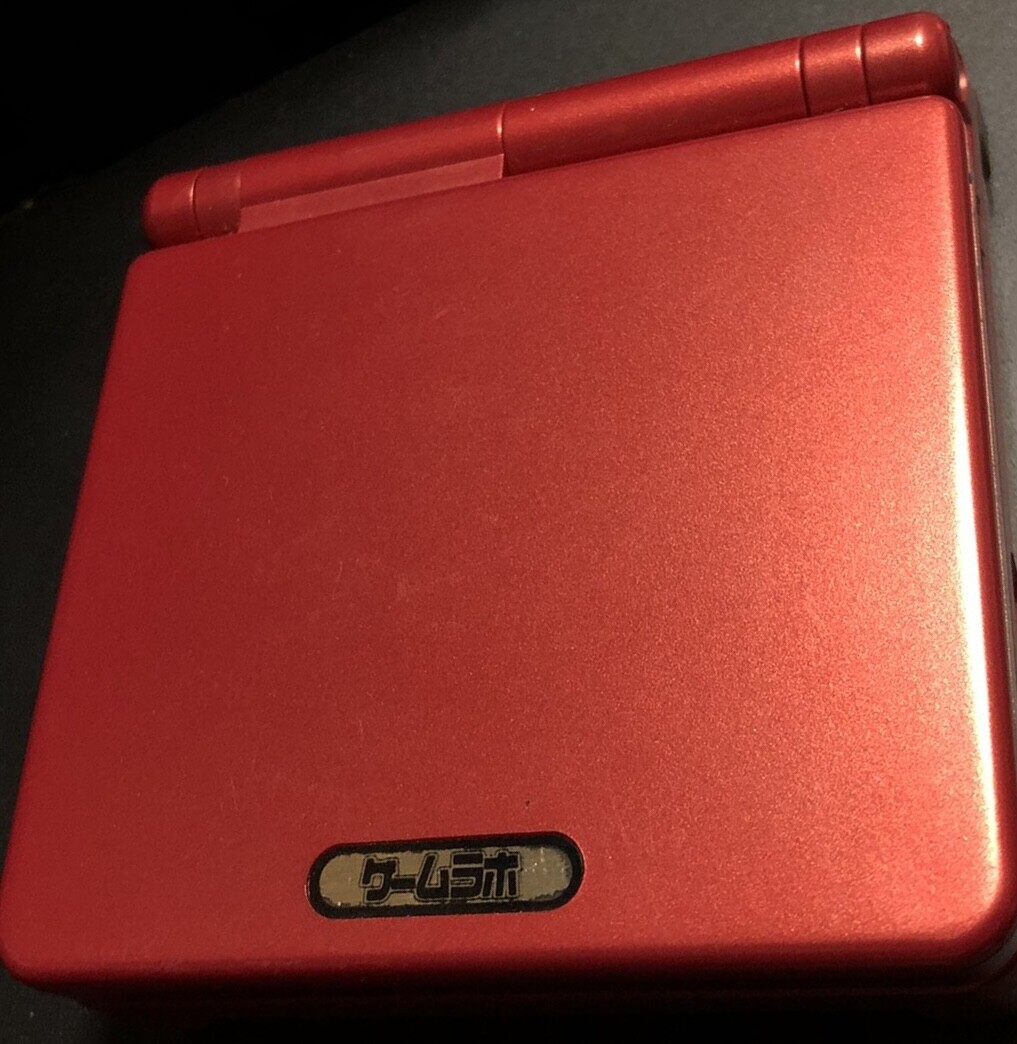  Nintendo Game Boy Advance SP Game Lab Console